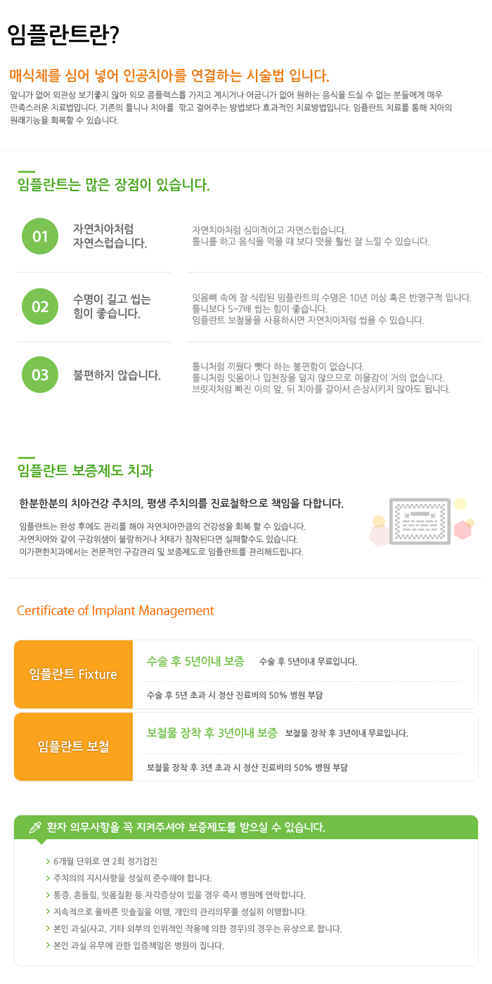 ce0697675f56c4791b749e49f4520873.png