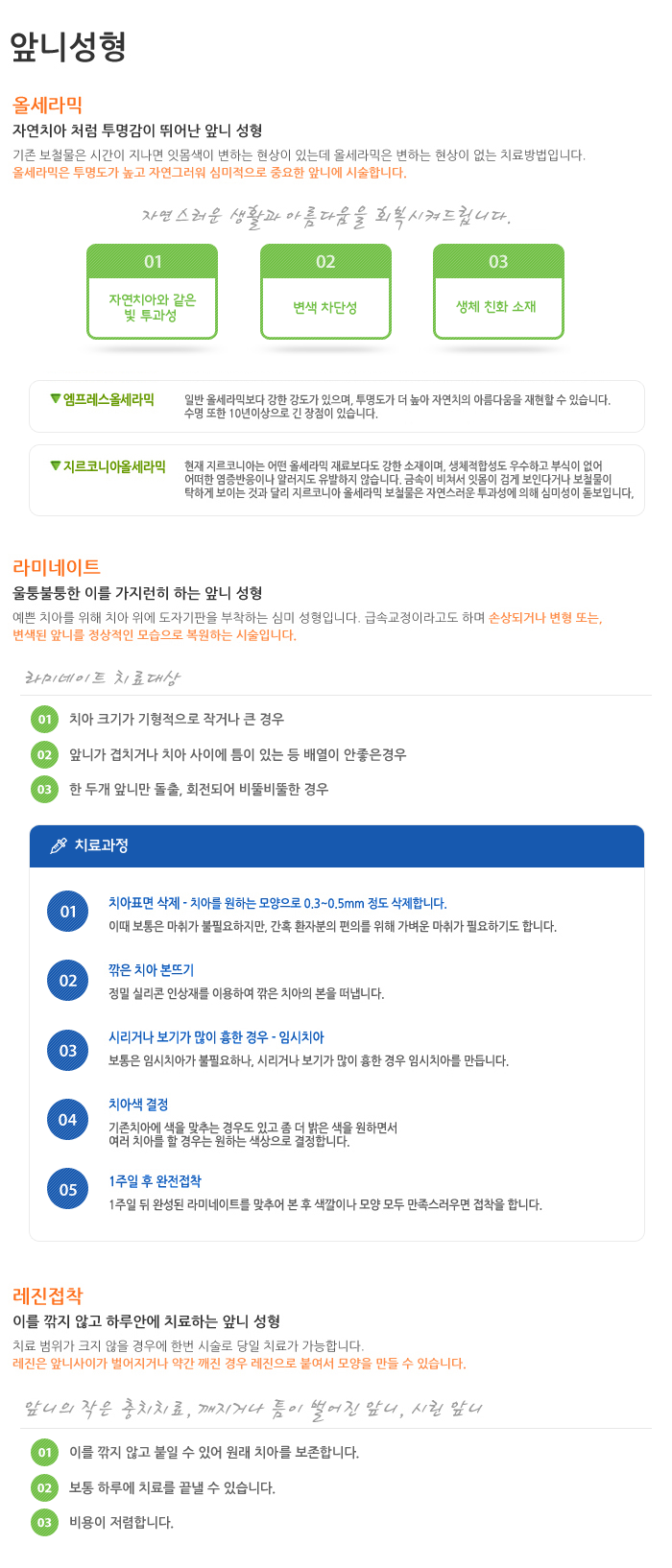 acdbf386fc91503df0edd3bc6b624796.png